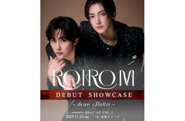 ROIROM「ROIROM debut showcase 〜dear cHaRm〜 presented by BEAT AX VOL.7」（提供写真）