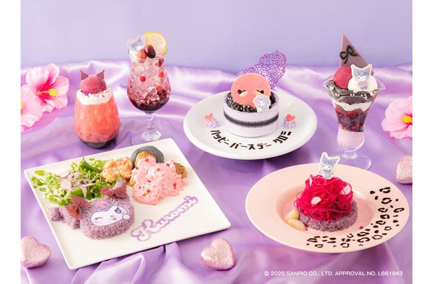 KUROMI 20th ANNIVERSARY CAFE（C）2025 SANRIO CO., LTD. APPROVAL NO. L661943