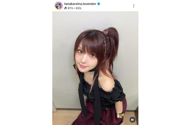 田中れいな、美デコルテが眩しい上目遣いSHOTに「可愛すぎる」「もうほんと大優勝！！」の声
