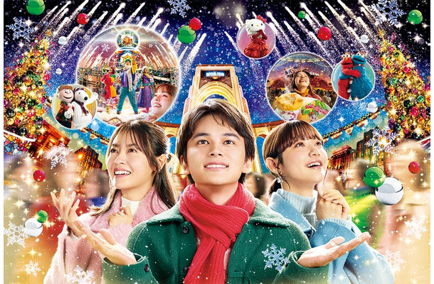 ユニバーサル・クリスマス・ジョイ／画像提供：ユニバーサル・スタジオ・ジャパン