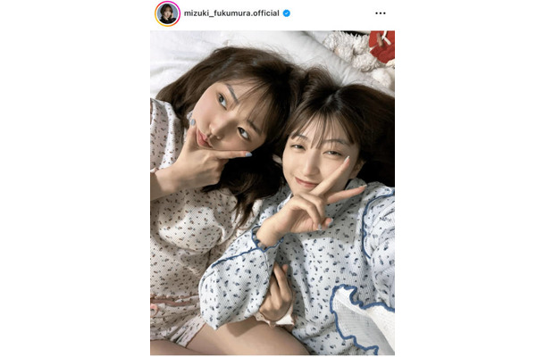 譜久村聖、モー娘。羽賀朱音とのお揃いパジャマSHOTにファン悶絶「めっちゃ可愛い」「姉妹みたい」