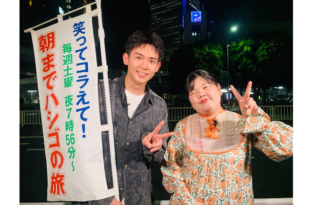 小瀧望、あんり(C)日本テレビ