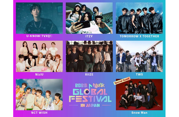 「2025 MUSIC BANK GLOBAL FESTIVAL IN JAPAN」第2弾出演アーティスト(提供写真)