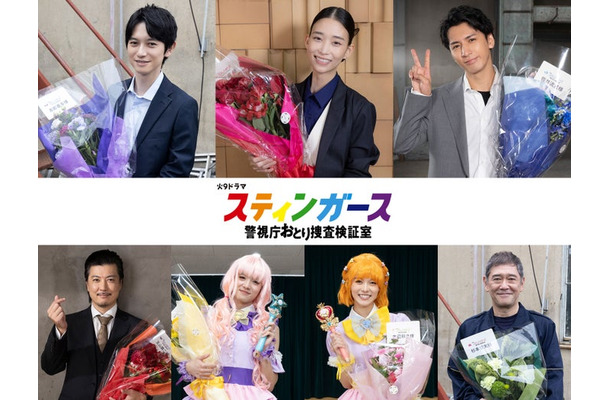 （上段左から）本郷奏多、森川葵、藤井流星（下段左から）玉山鉄二、井内悠陽、志田彩良、杉本哲太（C）フジテレビ