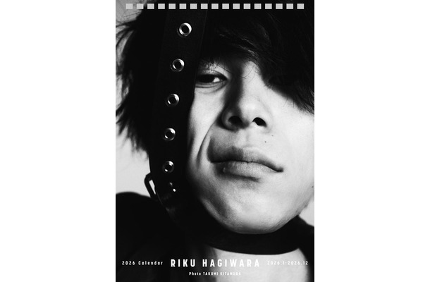 「RIKU HAGIWARA 2026 CALENDAR」／撮影：北村匠海（提供写真）