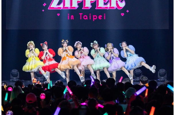 FRUITS ZIPPER（提供写真）