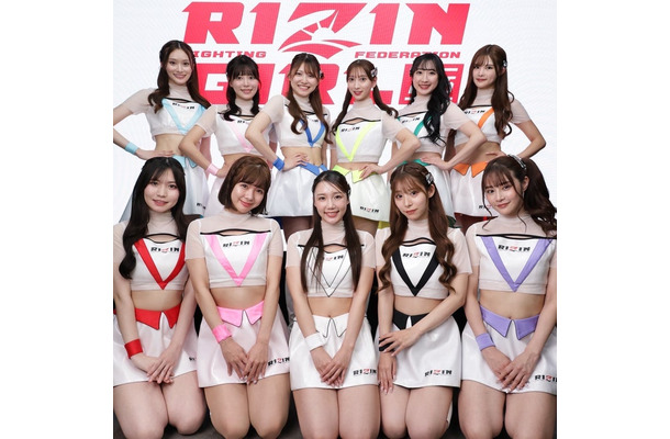 「RIZINガール2025」メンバー/提供画像
