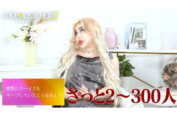 アレン様(C)CJ ENM CO., LTD. All Rights Reserved(C)AbemaTV,Inc.