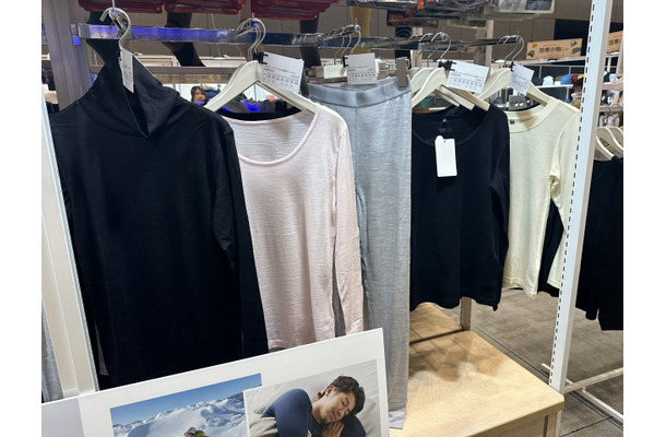 46歳スタイリストが「今年こそ絶対買いたい」【ワークマン】1週間で40万着を売り上げた話題のリカバリーウェア「じゃないほう」の注目アイテムとは？