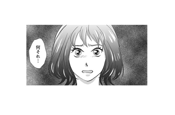 「まだ早い」と焦る彼に「遅いぐらいよ」とイライラする私！その時、資料室に呼び出したのは…？【夫は、したいだけ #15】