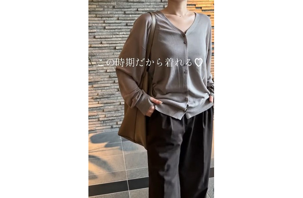 【ユニクロ】タックワイドパンツ、今、買い足すならどんな色？【40代の毎日コーデ】