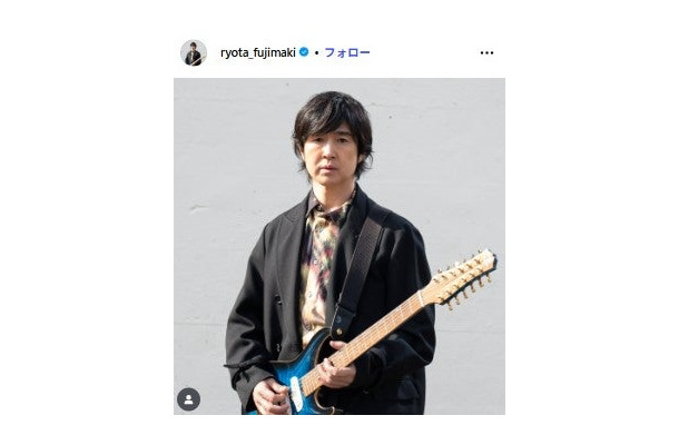 藤巻亮太Instagramより