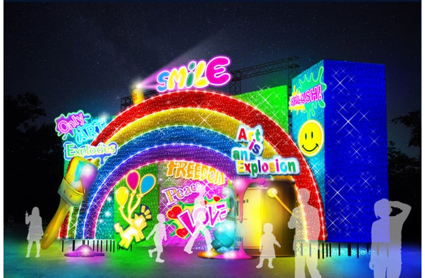 東京ドイツ村ウインターイルミネーション（提供写真）