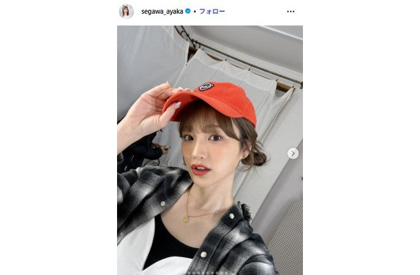 瀬川あやかInstagramより