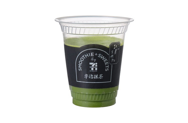 宇治抹茶スムージー／提供画像