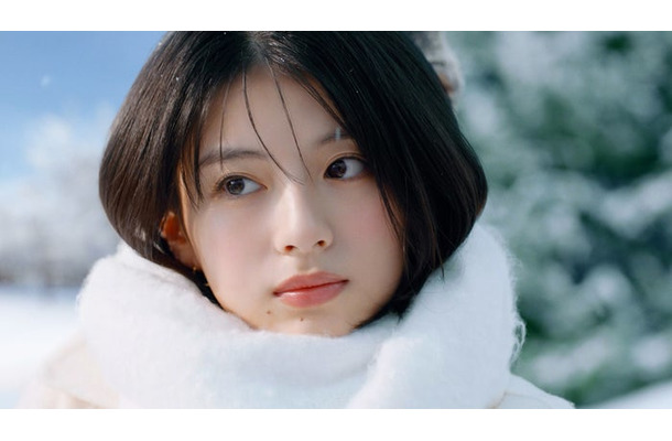 出口夏希「冬の待ち合わせ」篇（提供写真）