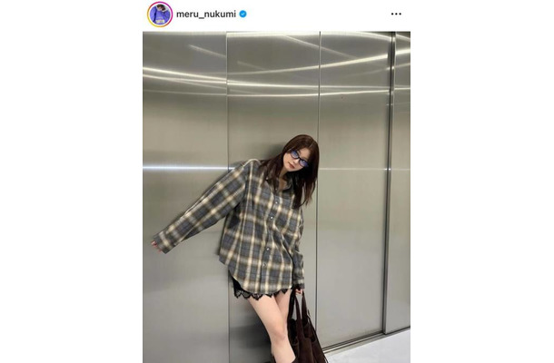 「足ながーい！」めるる、美脚を大胆披露！秋のオーバーシャツコーデに反響「かわいいの天才」