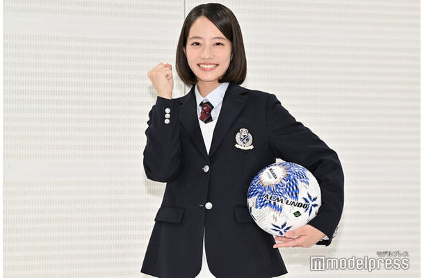 「第104回大会 高校サッカー応援マネージャー就任発表」に出席した池端杏慈（C）モデルプレス