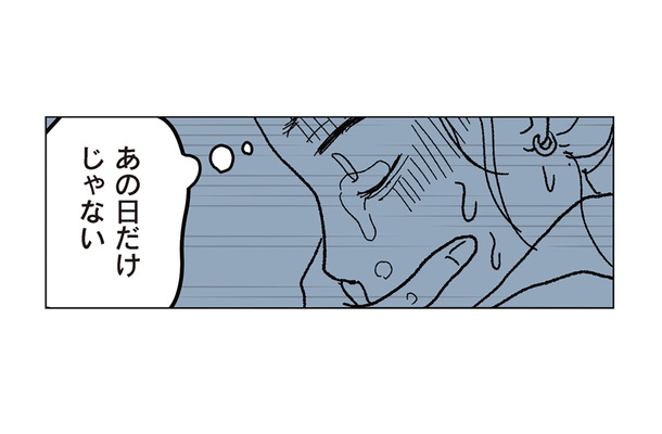 「家に…帰れなくなってる？」改札を通った瞬間、涙が止まらない…。駅で座り込んでパニックに!?【わたし、迷子のお母さん #10】
