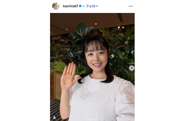 米澤かおりInstagramより