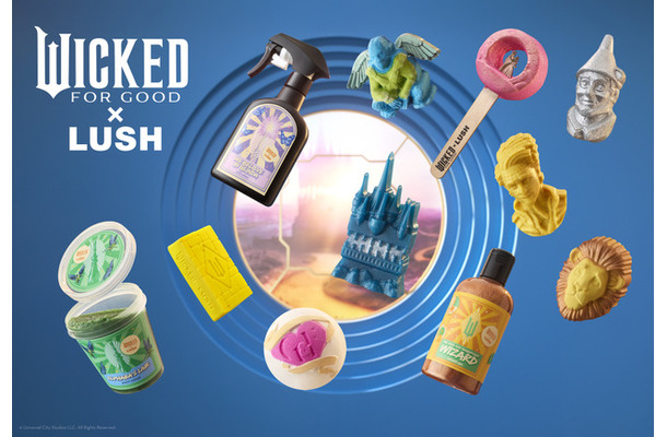 <Wicked X Lush>イメージ画像