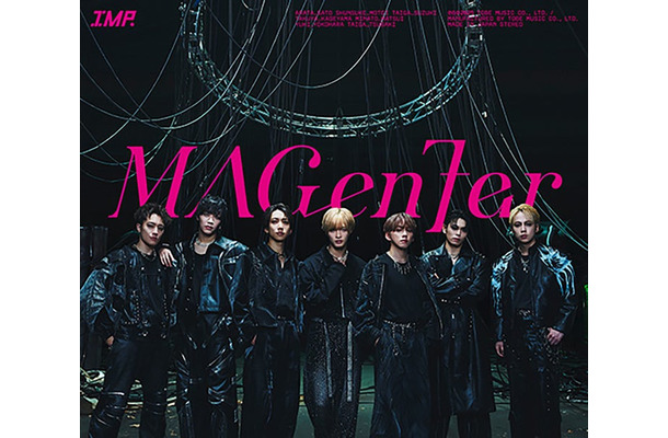 IMP.「MAGenter」通常盤（提供写真）