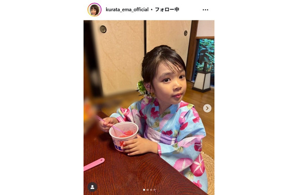 倉田瑛茉Instagramより