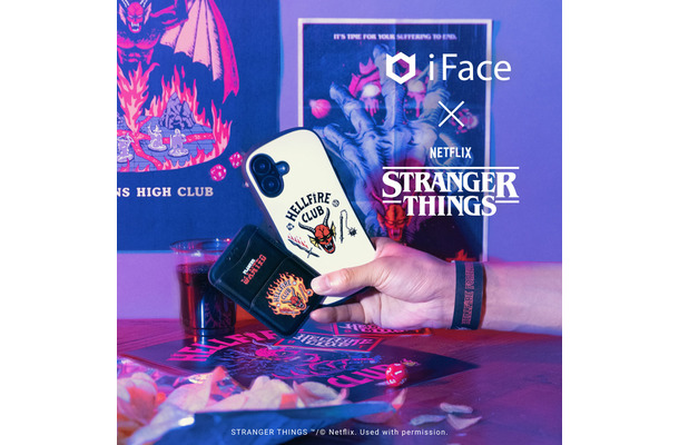 iFace」× Netflixシリーズ「ストレンジャー・シングス 未知の世界」コラボアイテム
