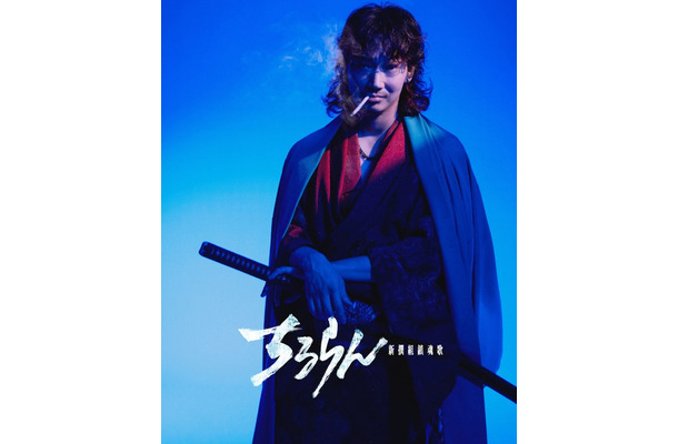 綾野剛(C)エイジ・梅村真也/コアミックス (C)THE SEVEN