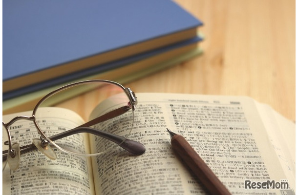 画像はイメージです