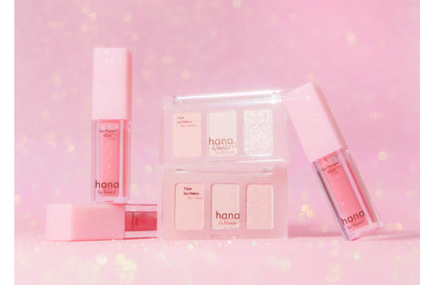 ファミリーマート限定ブランド「hana by hince」、ピンクの煌めきをまとったホリデーコレクションを発売