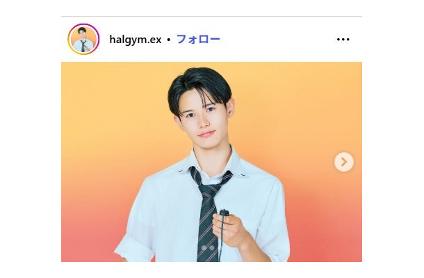 谷本晴Instagramより