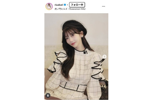 Rちゃん Instagramより