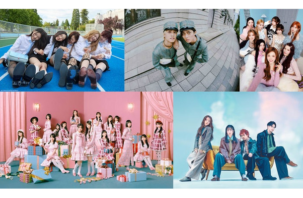（上段左から）KiiiKiii、King ＆ Prince、NiziU（下段左から）乃木坂46、緑黄色社会（提供写真）