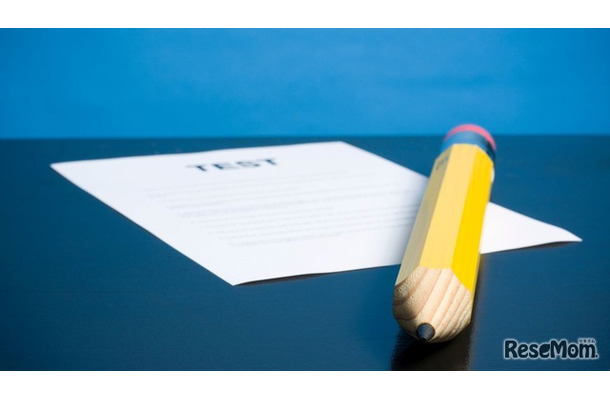 【中学受験2026】サンデーショックは午後入試が緩和か、人気高まる中堅校…四谷大塚