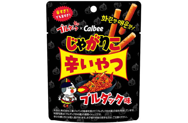 じゃがりこ辛いやつ ブルダック味(提供写真)