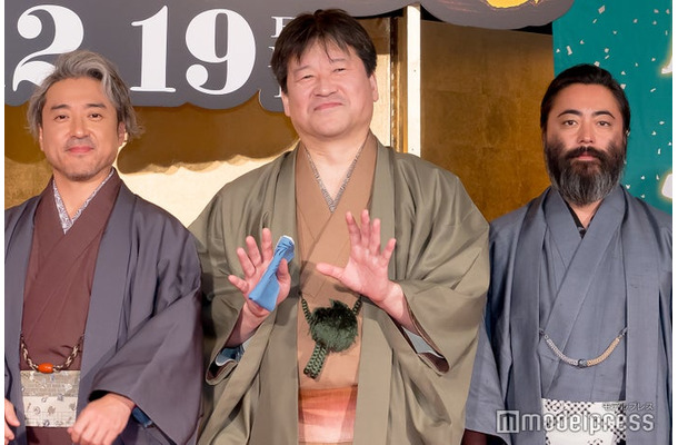 映画「新解釈・幕末伝」新解釈決起会見に出席したムロツヨシ、佐藤二朗、山田孝之（C）モデルプレス