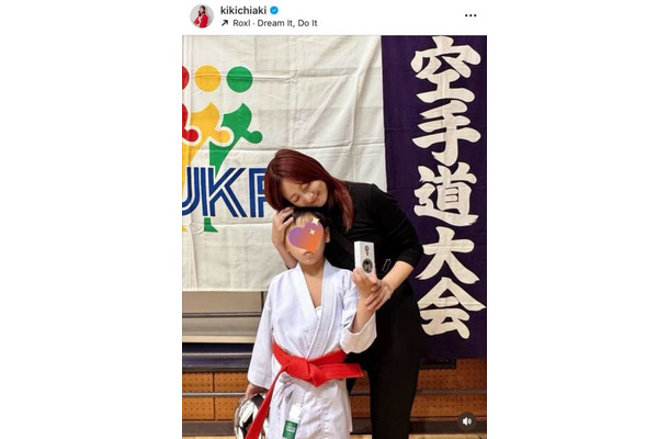 伊藤千晃、8歳息子の“初優勝”SHOTにファンも感動「すごーい!!」「日々の努力の結果ですね」