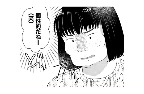 おもしろいこと思いついた！デブスの義妹を「からかってみた」…ゲスすぎる内容とは【裏垢・仮面夫婦 #11】