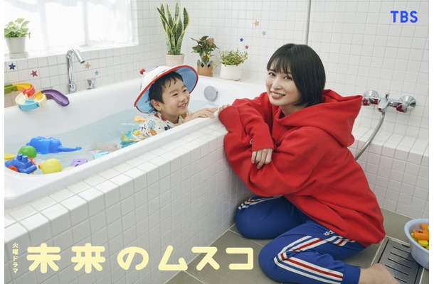 天野優、志田未来「未来のムスコ」ビジュアル（C）TBS