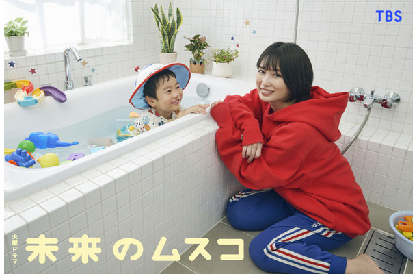 「未来のムスコ」