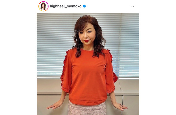 ハイヒール・モモコInstagramより