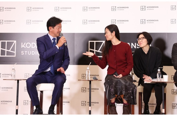 Kodansha Studios 設立発表会見
