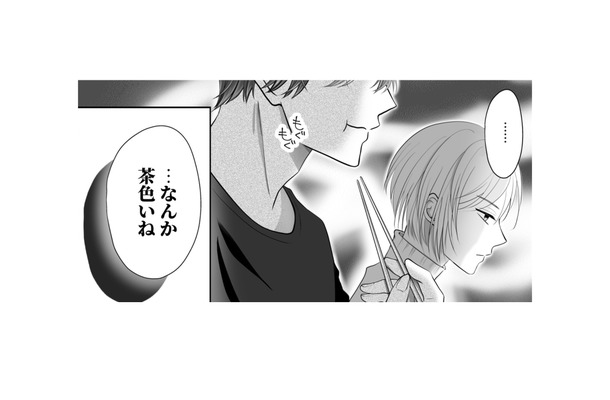 「なんか茶色いね」張り切って作った夕食のきんぴらに下された評価に、妻の反応は…【夫の不倫相手は、推しの地下アイドル(男)でした。 #28】