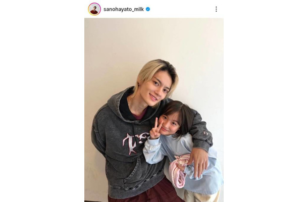 佐野勇斗『おむすび』親子役の宮崎莉里沙との再会SHOTに反響「爆沸きしました」「ずーっと仲良しなの素敵」