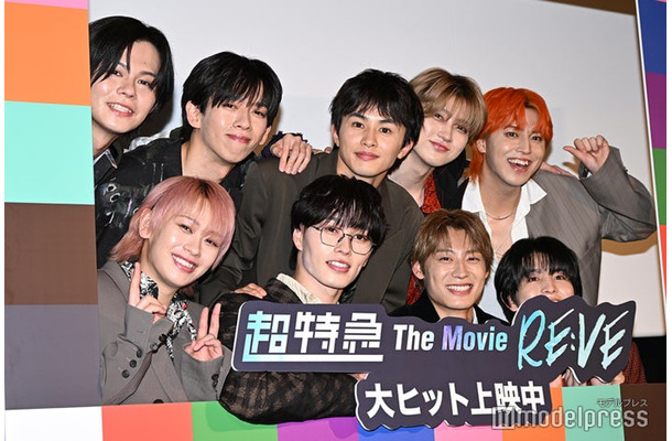 超特急(前列左から)シューヤ、マサヒロ、アロハ、ハル(後列左から)カイ、リョウガ、タクヤ、ユーキ、タカシ(C)モデルプレス