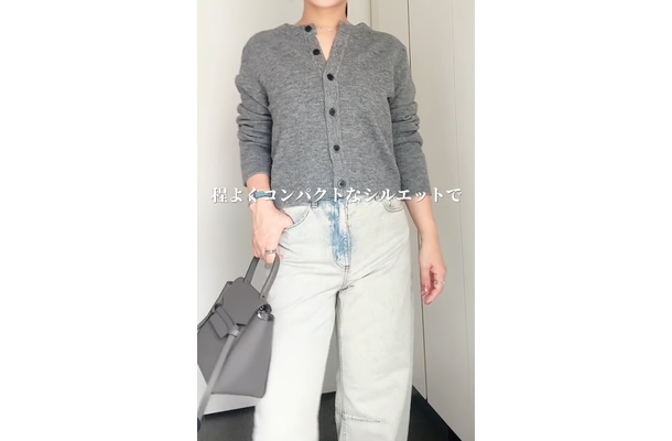 もう買った?【GU】のやわらかカーデ。トップスでも羽織りでも今っぽいシルエットに【40代の毎日コーデ】