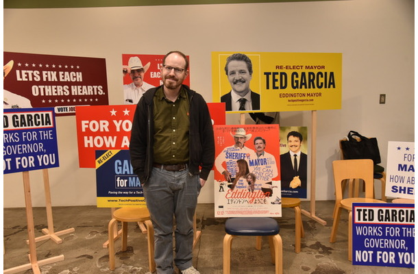 『エディントンへようこそ』トークイベント© 2025 Joe Cross For Mayor Rights LLC. All Rights Reserved.