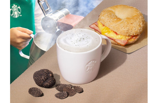 トリュフ スープチーノ※画像はイメージ（提供写真）