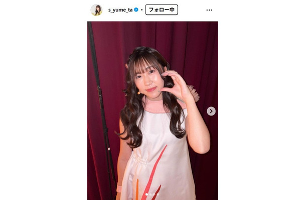 鈴木夢Instagramより
